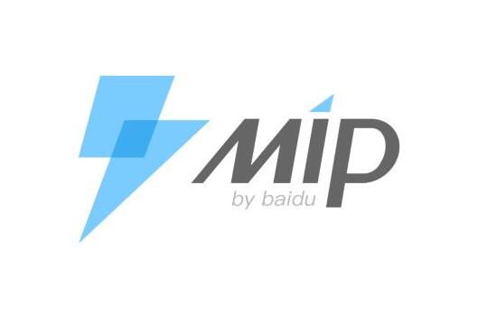 网上赚钱之 - 做网站赚钱需要配合MIP