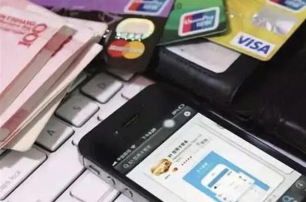 什么二维码可以用信用卡回款？